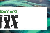 ETF选择困难？易方达基金厘清四大分类