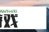 年轻网红阿根廷奇娜突发低血糖去世，医生：预防很重要
