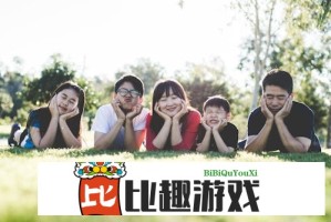 德国DAX指数迈向历史新高 抹去贸易战引发的跌幅