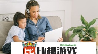 乒乓球世锦赛爆冷：巴西选手夺冠！赛后采访泪洒现场