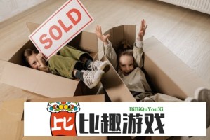 《促进健康消费专项行动方案》发布