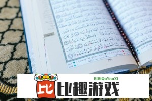 【光明时评】进一步释放数字经济发展潜能