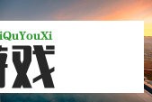 巴西总统访华行程曝光：将参观这些重点项目，释放什么信号？