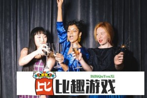 高瑞东 赵格格：中美会晤前哨观察——特朗普的交易底线