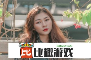 东部战区视频为了这个省，背后隐藏哪些军事部署？