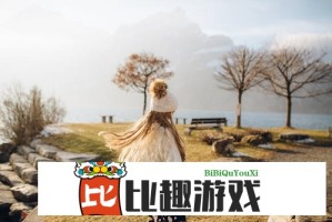 视频|宇树科技王兴兴：曾在上海获第一桶金，对年轻人的包容是最好的土壤