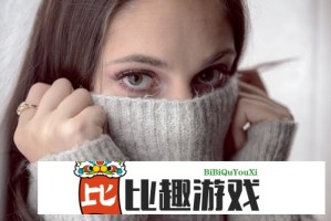 春雨直播怎么看：如何顺利观看春雨直播并选择适合自己的内容？