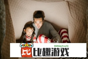 如何在iPad上下载花椒直播？