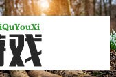 欧洲尺码vs日本尺码vs韩国尺码：网购必备指南