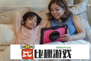 哪里可以看免费麻花豆传媒剧国产MV？官方正版入口