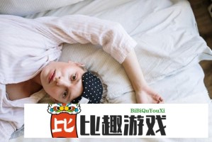 如何在大地资源中文第三页快速找到想要的影视资源？