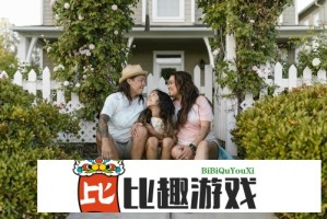 精美日产NV二线三线芒果：品质与性价比的完美结合