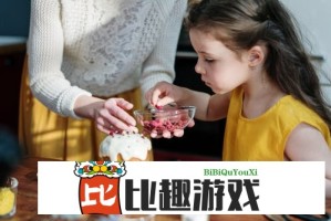 差差漫画登录入口界面弹窗广告太多？教你一键彻底屏蔽
