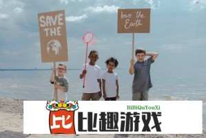 CFM喷火娃获取条件是什么？官方渠道详解