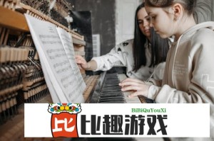 余庆伟直播与神秘嘉宾连麦，身份曝光令人意外