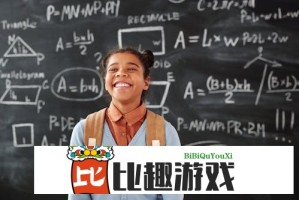 高清WINDOWS免费版美国用户专属，安全无病毒