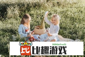 酿酿酱酱啥意思？盘点那些让人摸不着头脑的网络热词
