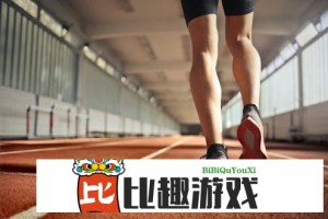 西安银行：副行长管辉、行长助理王星因工作变动辞任