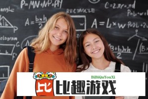 AAAA级与AAAA级的区别：了解两者的标准和实际影响，助力您的选择