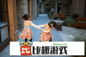 CF烟雾头调整技巧：如何优化游戏中的烟雾效果？