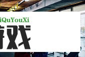 金价暴跌原因揭秘：全球经济形势对黄金价格的影响