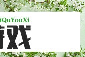 “谁为关税买单”？美媒给出答案