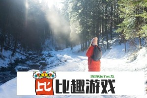 尾盘：三大股指基本持平