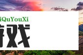 李现下次参加刘冲活动多解一颗扣子，男神魅力再次升级！