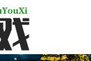 虐猫视频挂网售卖引众怒，涉事男子已被行政拘留