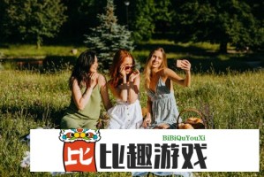 如何选择适合自己的免费CRM系统？有哪些值得关注的特色功能？