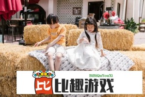 出狱强奸犯摇身变辅导老师？教培行业监管缺失引深思