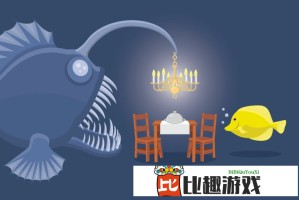 震惊！岁到岁的爱情故事，为何最终走向分手？