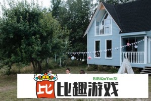 这是中方立场：中国在联合国大会上的强硬发声