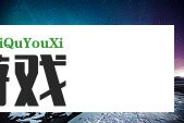 五一假期消费市场火爆：全国数据透露哪些经济信号？
