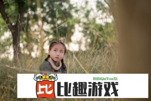 PSP女皇之刃金手指会封号吗？安全使用修改器的注意事项