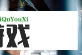 粉丝追星行为引争议：女生为见偶像冲向车头被撞伤