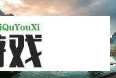 快拨出我是你老师最火的一句：这句台词为何能席卷全网？
