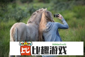 黑马live直播 vs 抖音直播：哪个平台更适合新人？