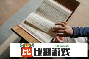 SEO短视频网页入口引流：如何利用SEO优化提升短视频流量并获取更多访问？