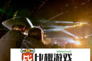 无线区域码列表查询工具推荐，一键获取最佳网络配置