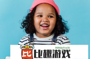 关晓彤戴无名指戒指被疑好事将近 工作室紧急辟谣