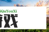 马斯克称特朗普贸易政策顾问纳瓦罗是个“白痴”