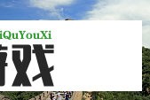 中国农民种植japonensisfes大豆真的能提高产量吗？