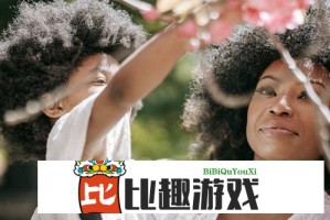 微软宣布将裁员