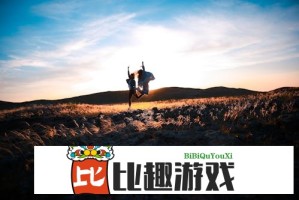 净利降%、研发减千人、齐向东降薪！ “网安一哥”奇安信怎么了？ | BUG