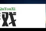 公交司机不让老年卡乘客就坐，市民质疑是否违反规定