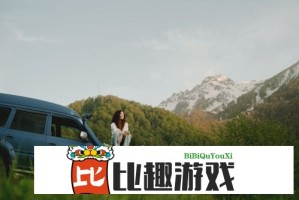 杨德龙：中美经贸会谈联合声明发布 释放出积极信号