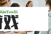 肖俊请EXO检查作业是真的吗？当事人回应来了