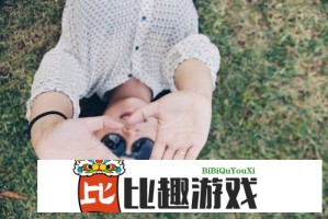 揭秘国际抖抈探探短视频无限看的背后：如何实现无限制观看