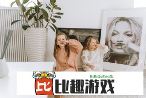 B站推广入口mmm：如何快速找到官方推广平台